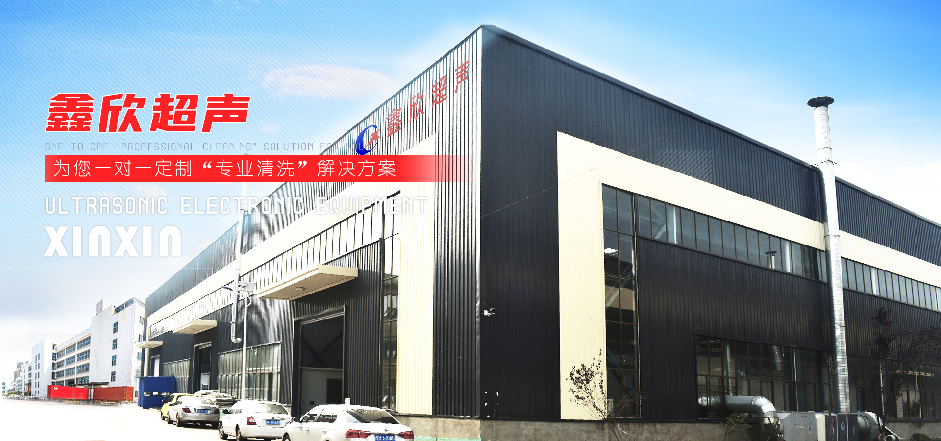 改產品篩分能力強，篩分效果好，更加只用于流水線使用